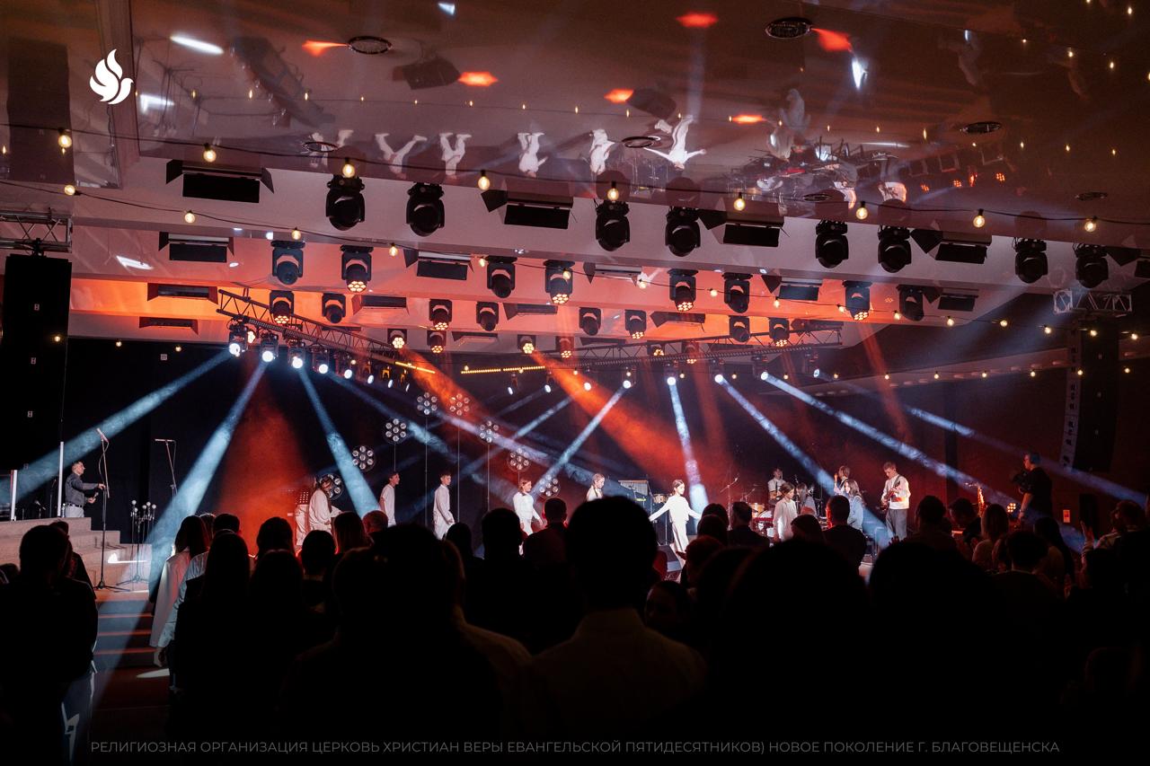 Церковь Новое Поколение торжественно отпраздновала Рождество Христово