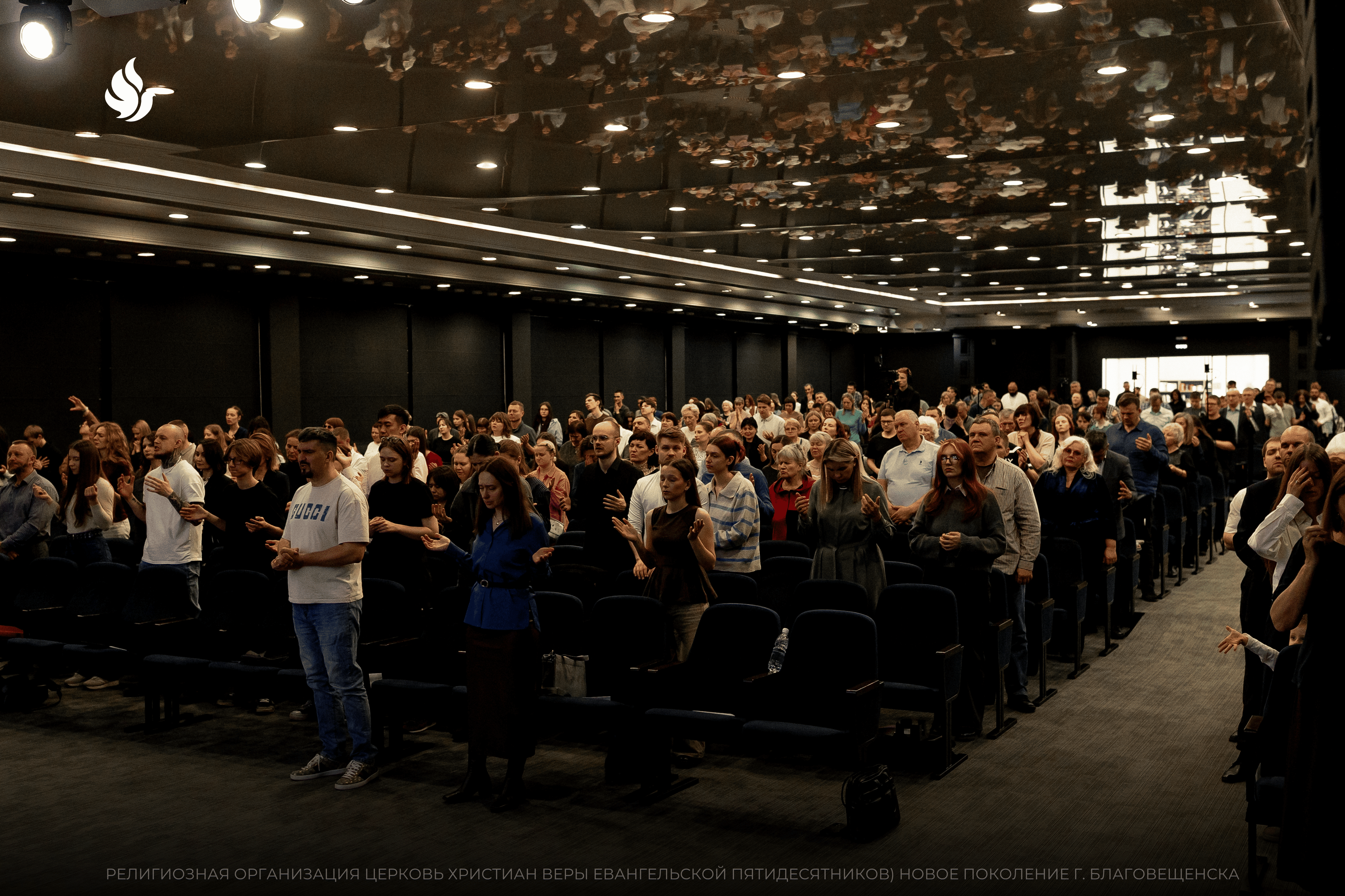 Победа над смертью и испытаниями: как в Благовещенске отметили Пасху